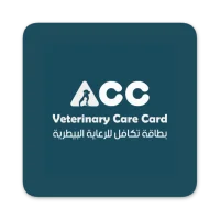 ACC